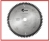 Профессиональные пилы Акула( пластик, ламинат, алюминий, дерево)
