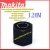 Гайка патрона для Makita RP2300 RP2301 RP2300FC RP2301FC RP2301FCX RP1800 RP1801 RP1802 RP1803 RP2302FC RP2303FC 763674 -5