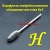 Борфреза твердосплавная одинарная насечка H 6х3