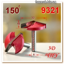 Фреза 3D чпу d6*D32*150°