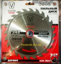 Пила дискова 200*32*24z  VATZO standart