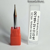 Фреза по металу D1,0хh3хd4-L50 z4зуба
