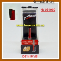 Фреза Атака D6*h16*d8