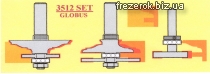 Фрезы Globus для мебельной обвязки 3512 G set
