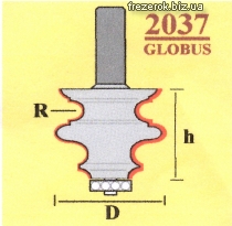 Фрезы Globus многопрофильные 2037 G