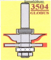 Фрезы Globus для мебельной обвязки 3504 G