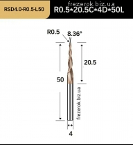 Фреза конусна спіральна D4.0*R0,5* l20.5*L50*F2
