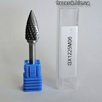 Борфреза (шарошка) по металу GX D12×h25×d6