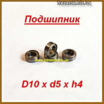 Подшипник MR105zz (D10xd5xh4)