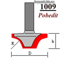 Пазовые фасонные фрезы по дереву 1009 Pobedit