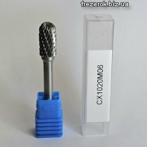 Борфреза (шарошка) по металу сX D10×h20×d6