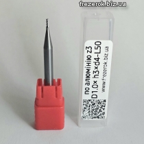 Фреза z3 по алюмінію D1×h3×d4-50