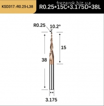 Фреза конусна спіральна D3,17*R0,25* l15*L38*F2