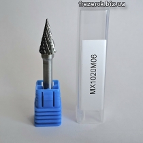 Борфреза (шарошка) по металу MX D10×h20×d6